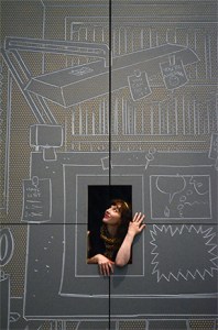 PrecariCorps, Kat Skills, About Us